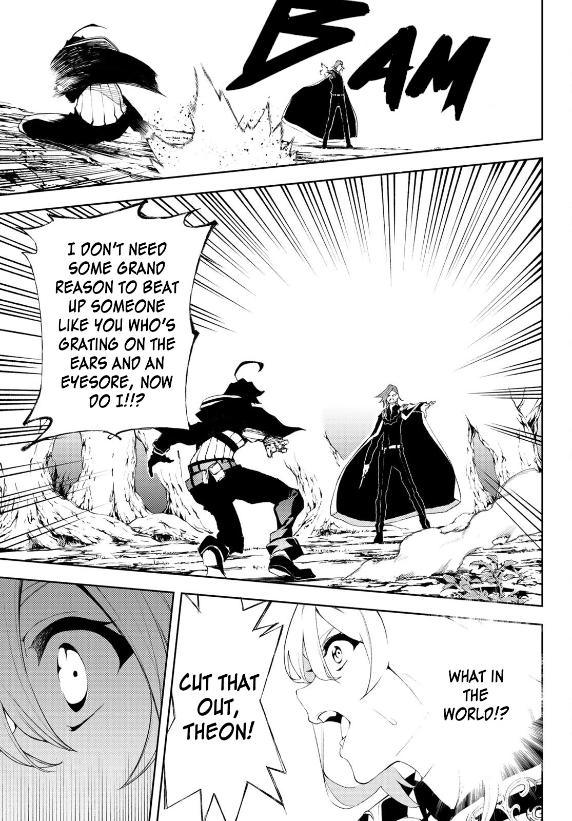 Wistoria’s Wand and Sword Chapter 7 - Page 31