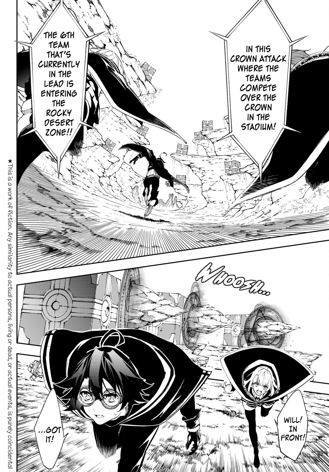 Wistoria’s Wand and Sword Chapter 7 - Page 4