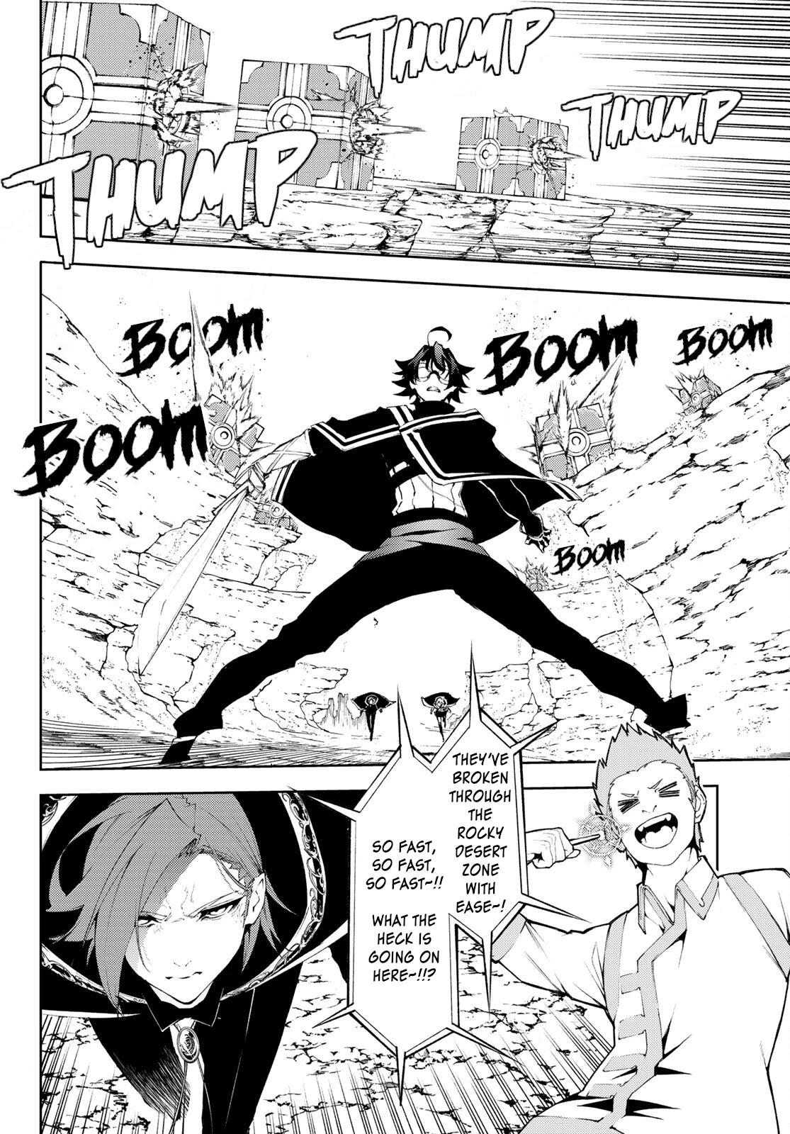 Wistoria’s Wand and Sword Chapter 7 - Page 8