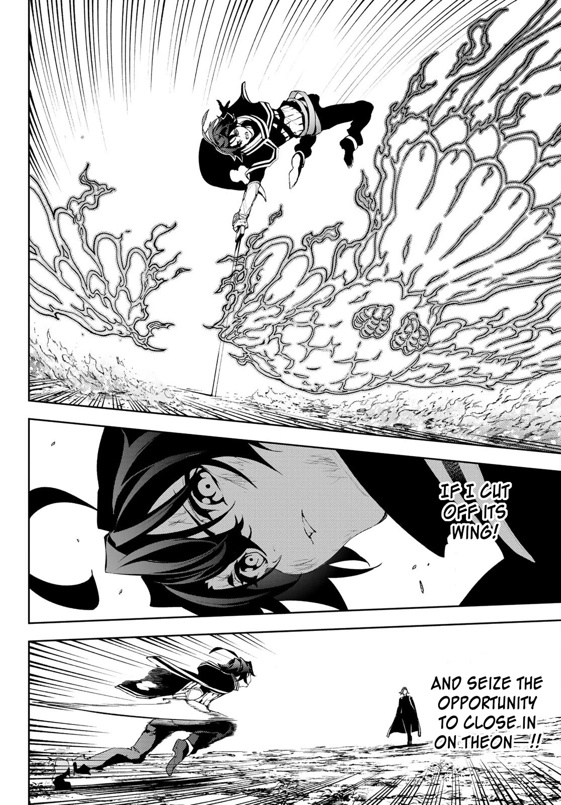 Wistoria’s Wand and Sword Chapter 8 - Page 13