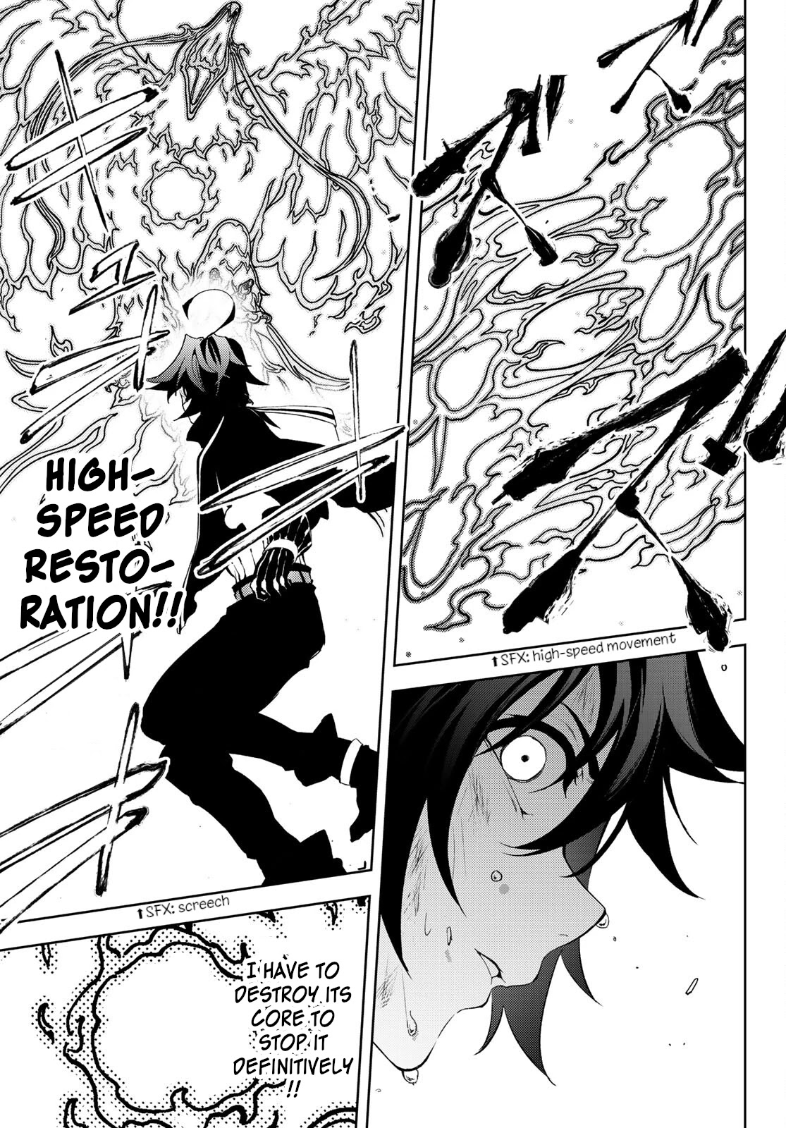 Wistoria’s Wand and Sword Chapter 8 - Page 14
