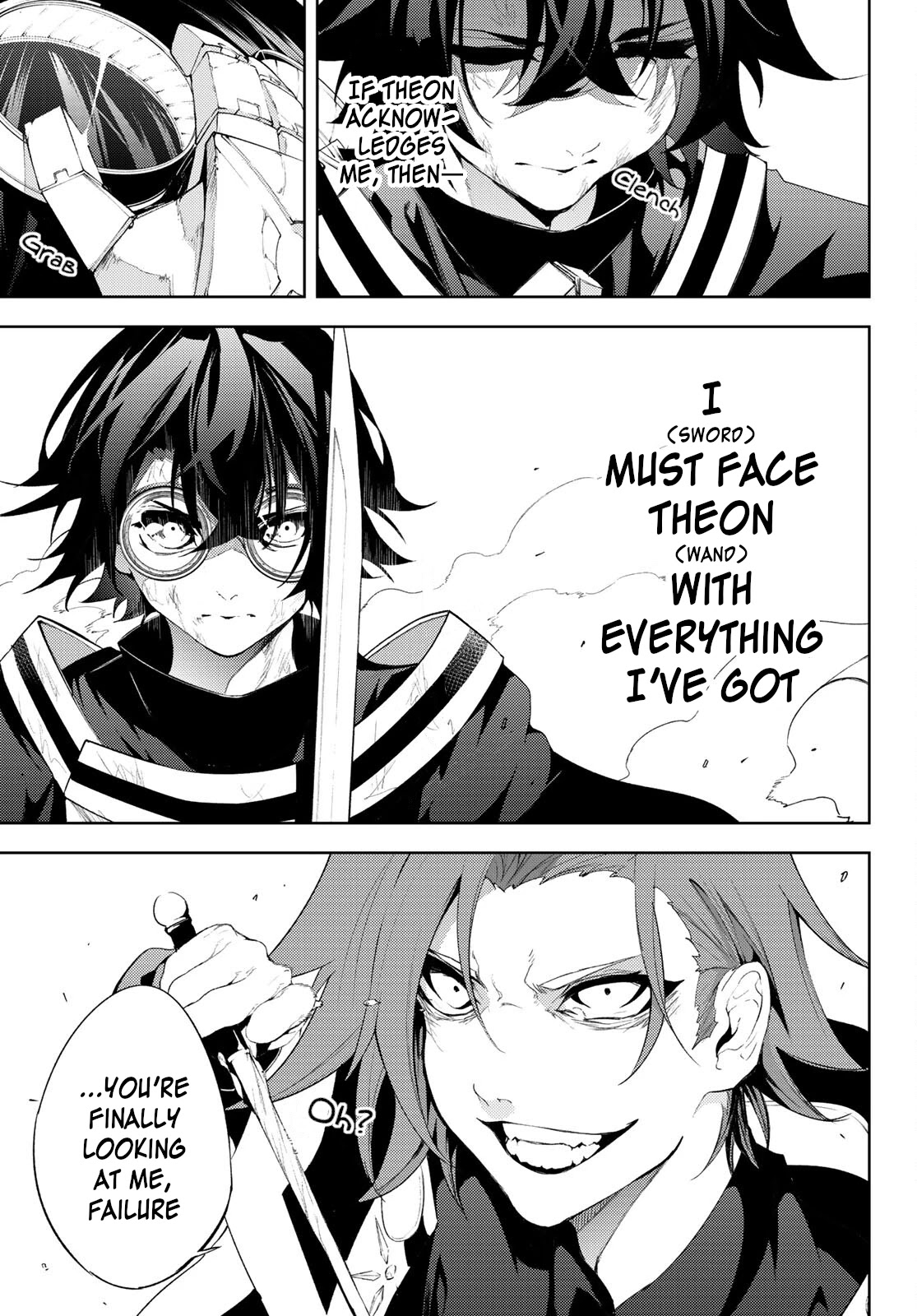 Wistoria’s Wand and Sword Chapter 8 - Page 24