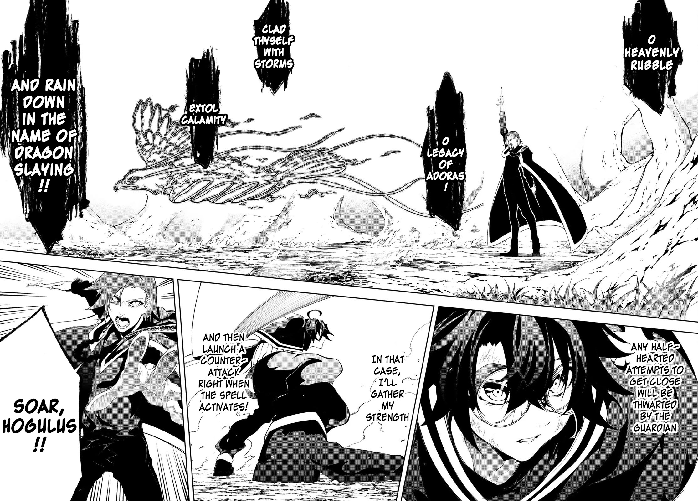 Wistoria’s Wand and Sword Chapter 8 - Page 25