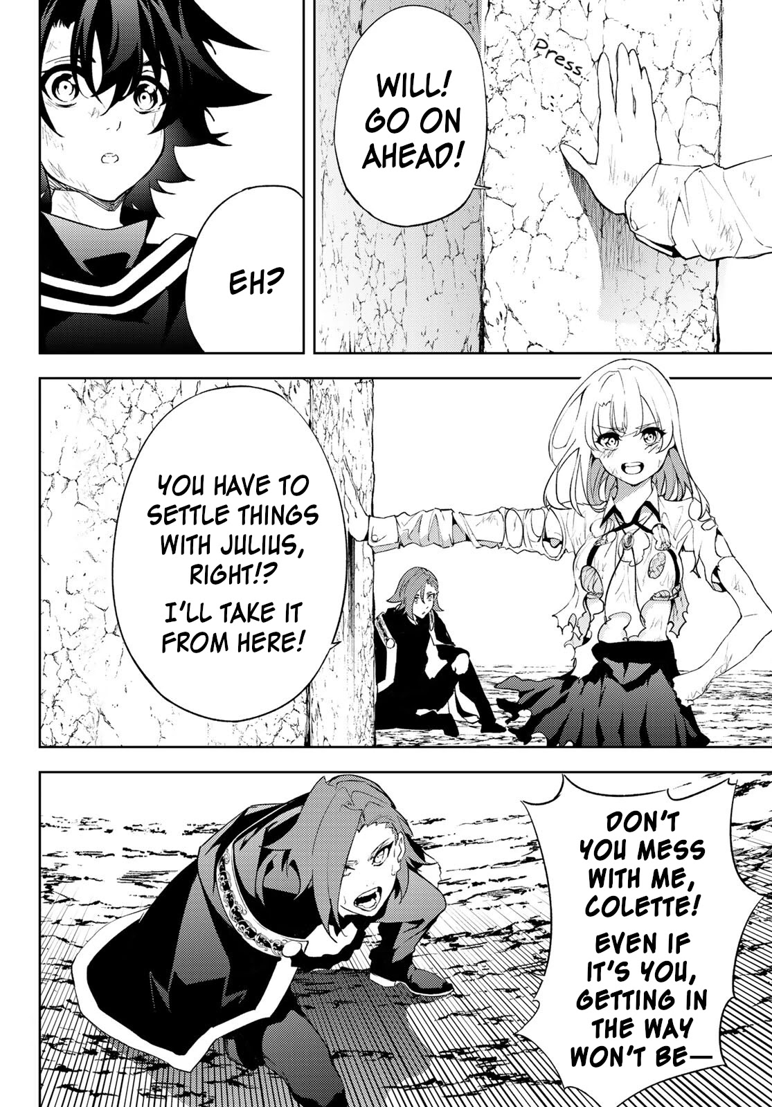 Wistoria’s Wand and Sword Chapter 8 - Page 36