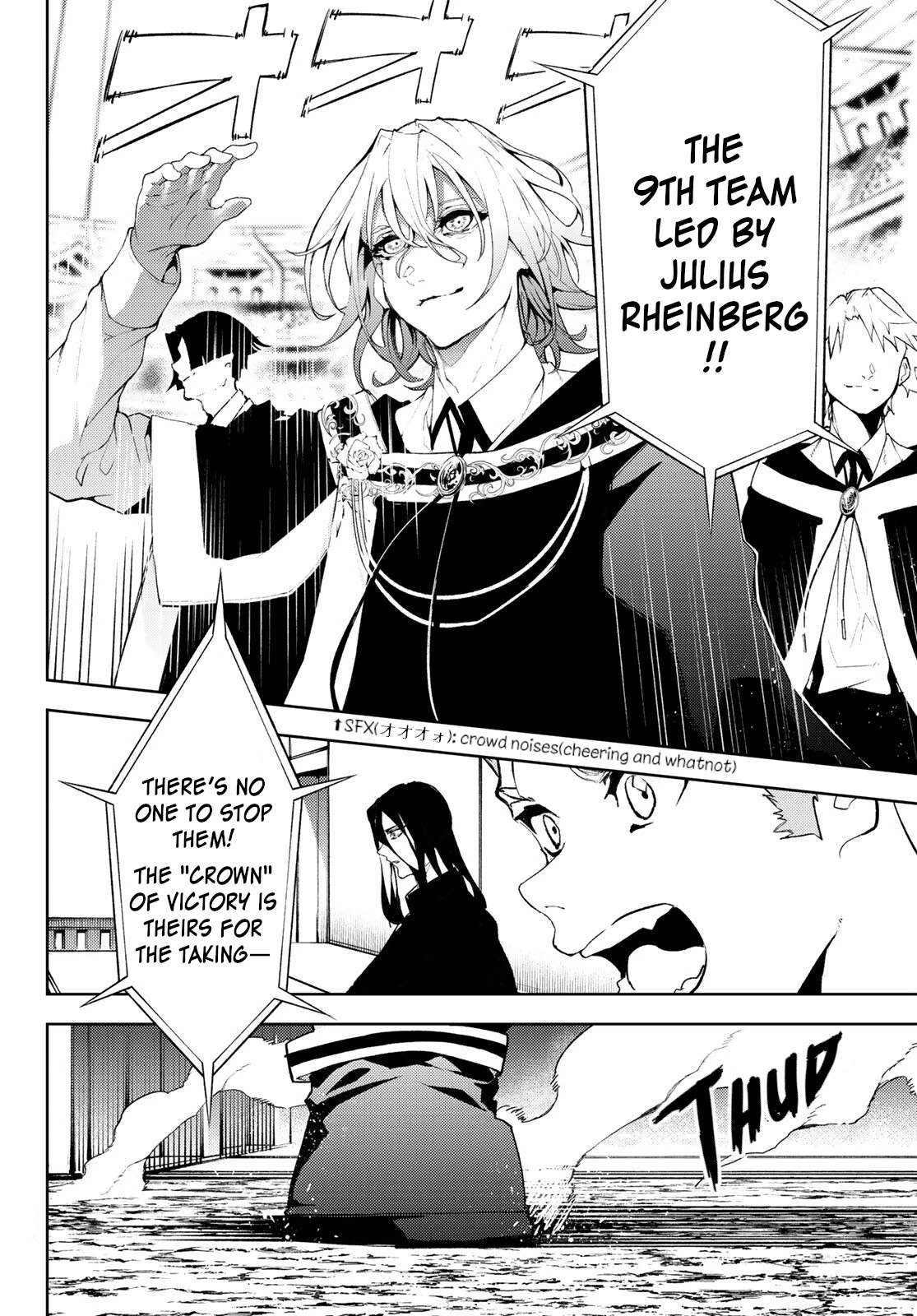 Wistoria’s Wand and Sword Chapter 8 - Page 40