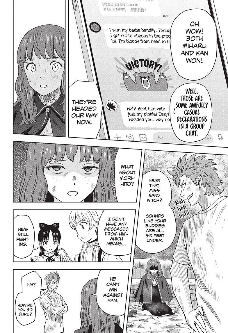 Witch Watch Chapter 124 - Page 4