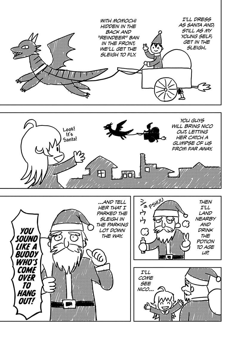 Witch Watch Chapter 141 - Page 17