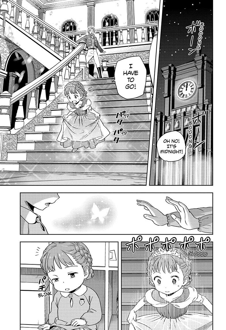 Witch Watch Chapter 146 - Page 1