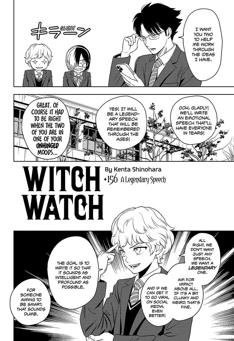 Witch Watch Chapter 156 - Page 4