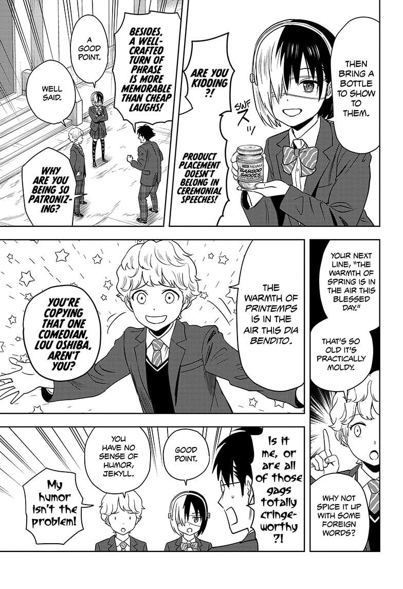 Witch Watch Chapter 156 - Page 7