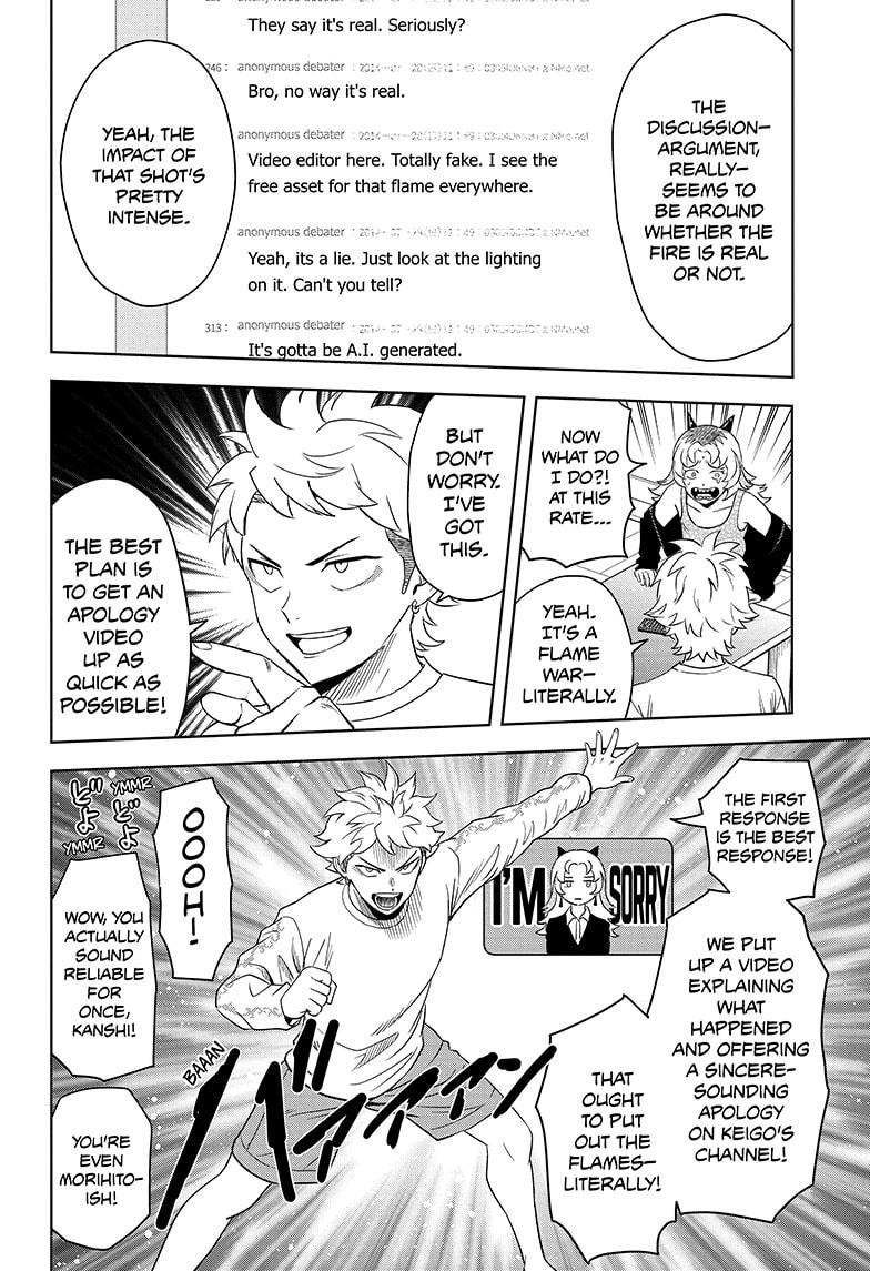 Witch Watch Chapter 157 - Page 4