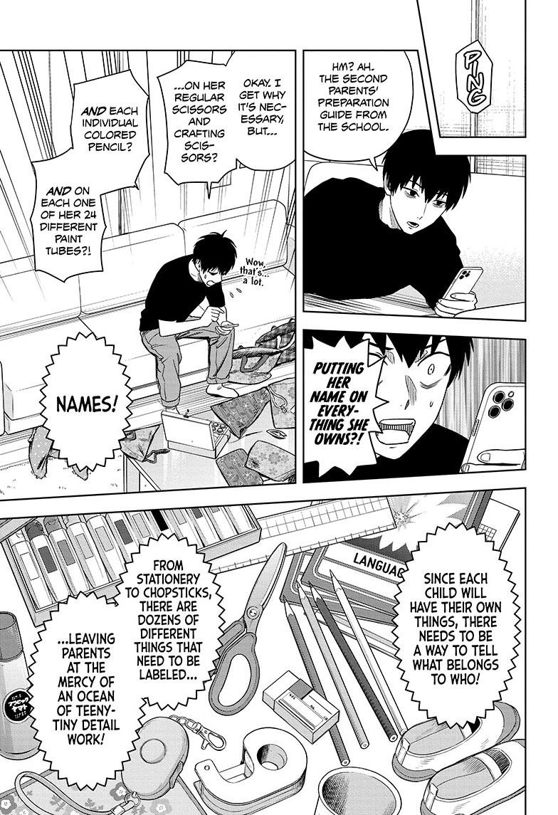 Witch Watch Chapter 158 - Page 9