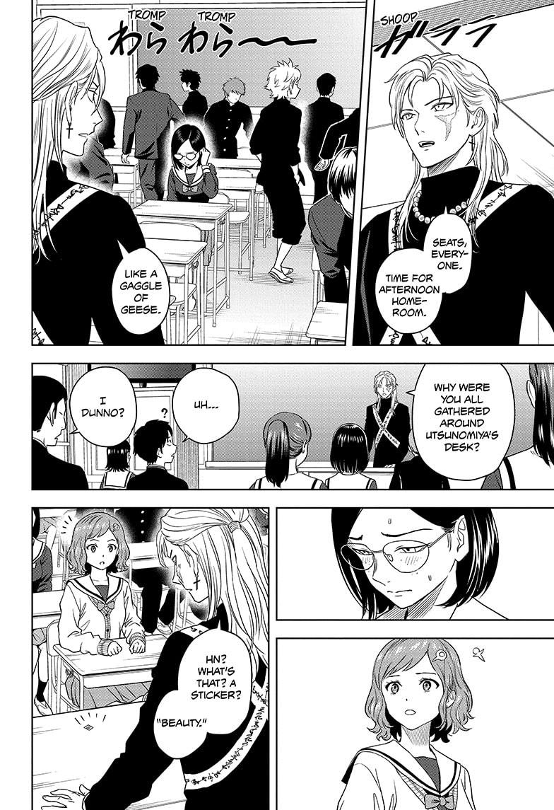 Witch Watch Chapter 165 - Page 4
