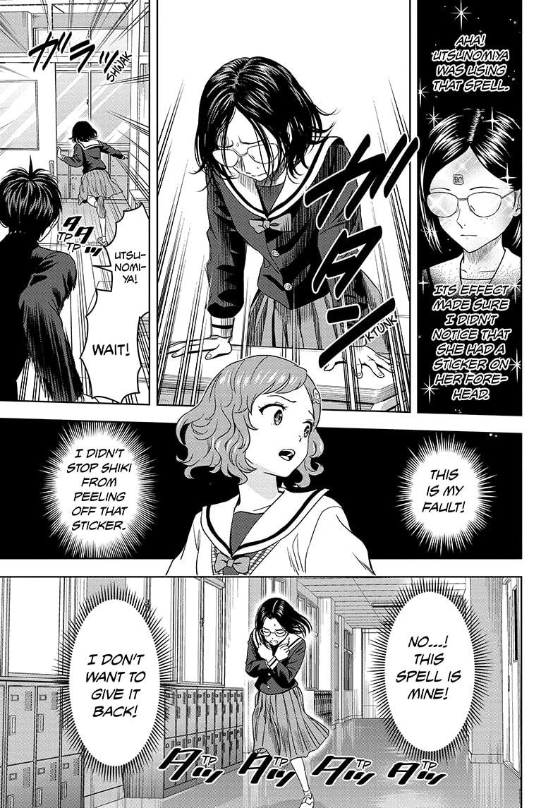 Witch Watch Chapter 165 - Page 7