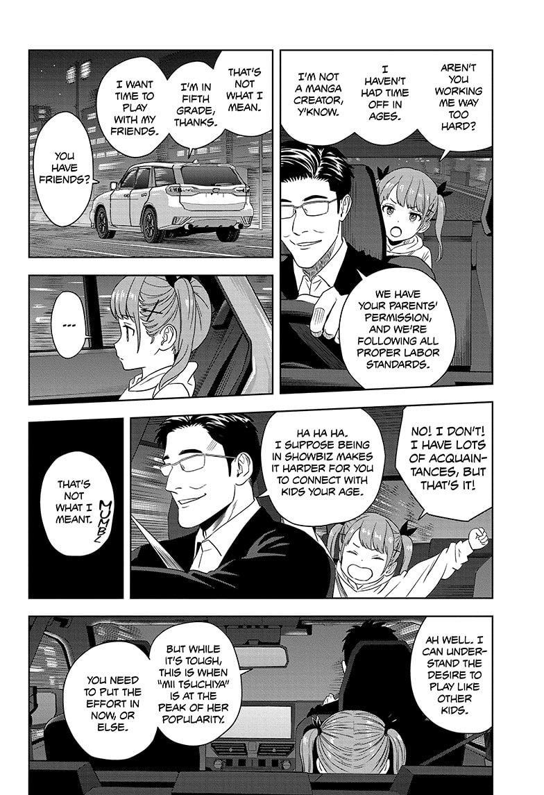 Witch Watch Chapter 168 - Page 6