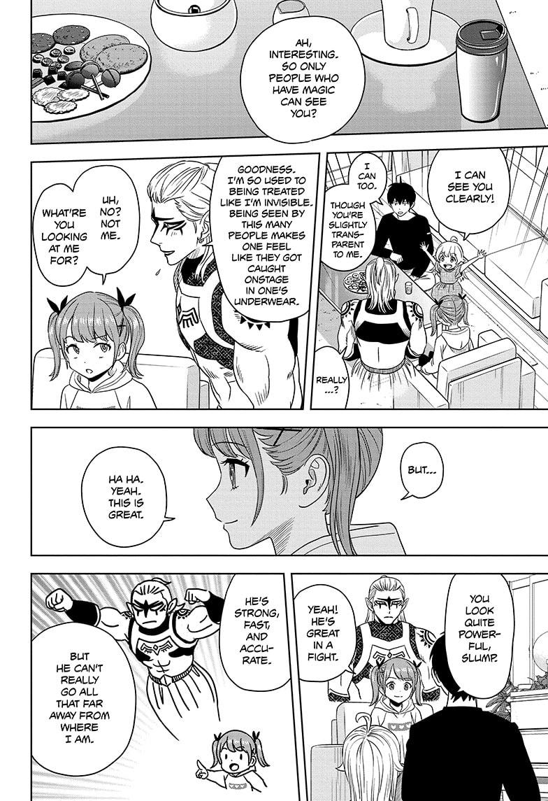 Witch Watch Chapter 169 - Page 4