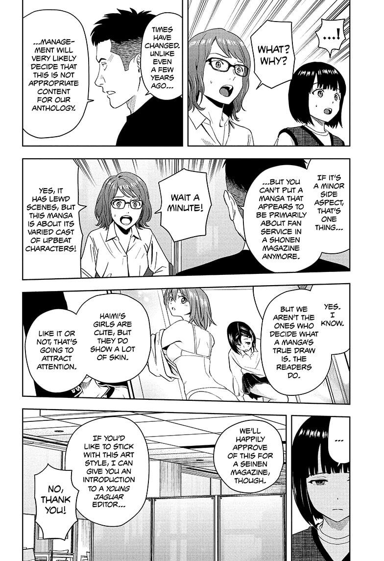 Witch Watch Chapter 189 - Page 12