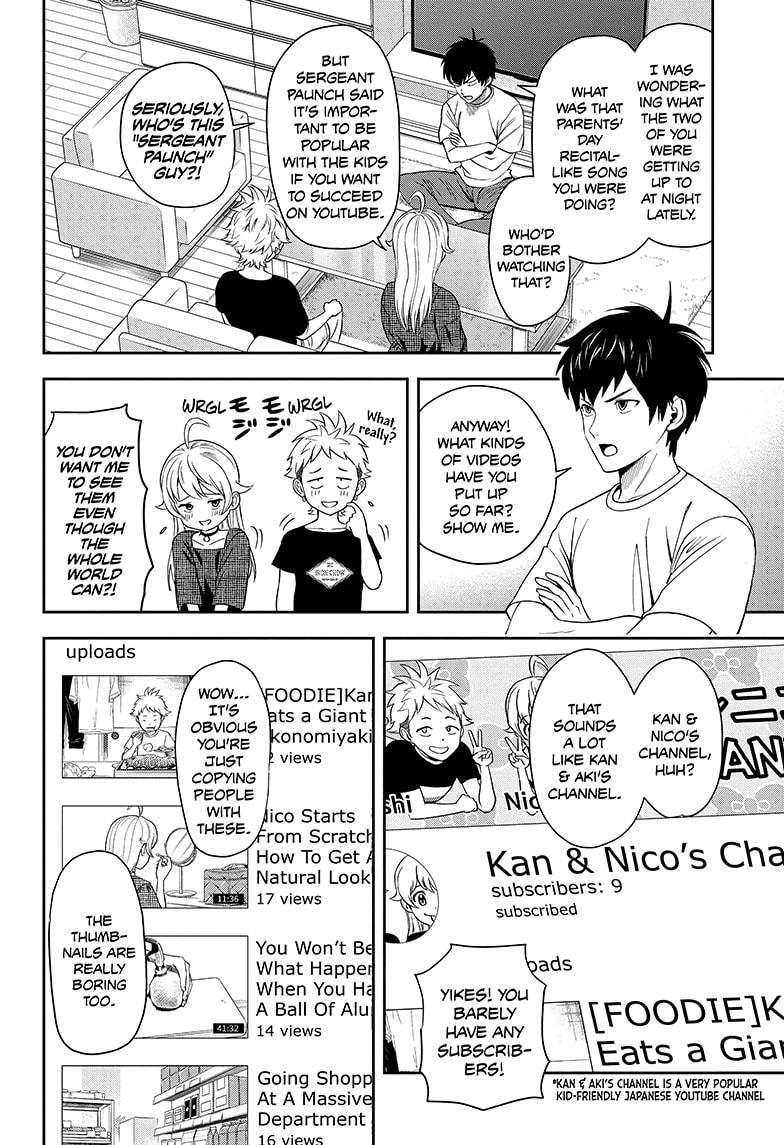 Witch Watch Chapter 20 - Page 4
