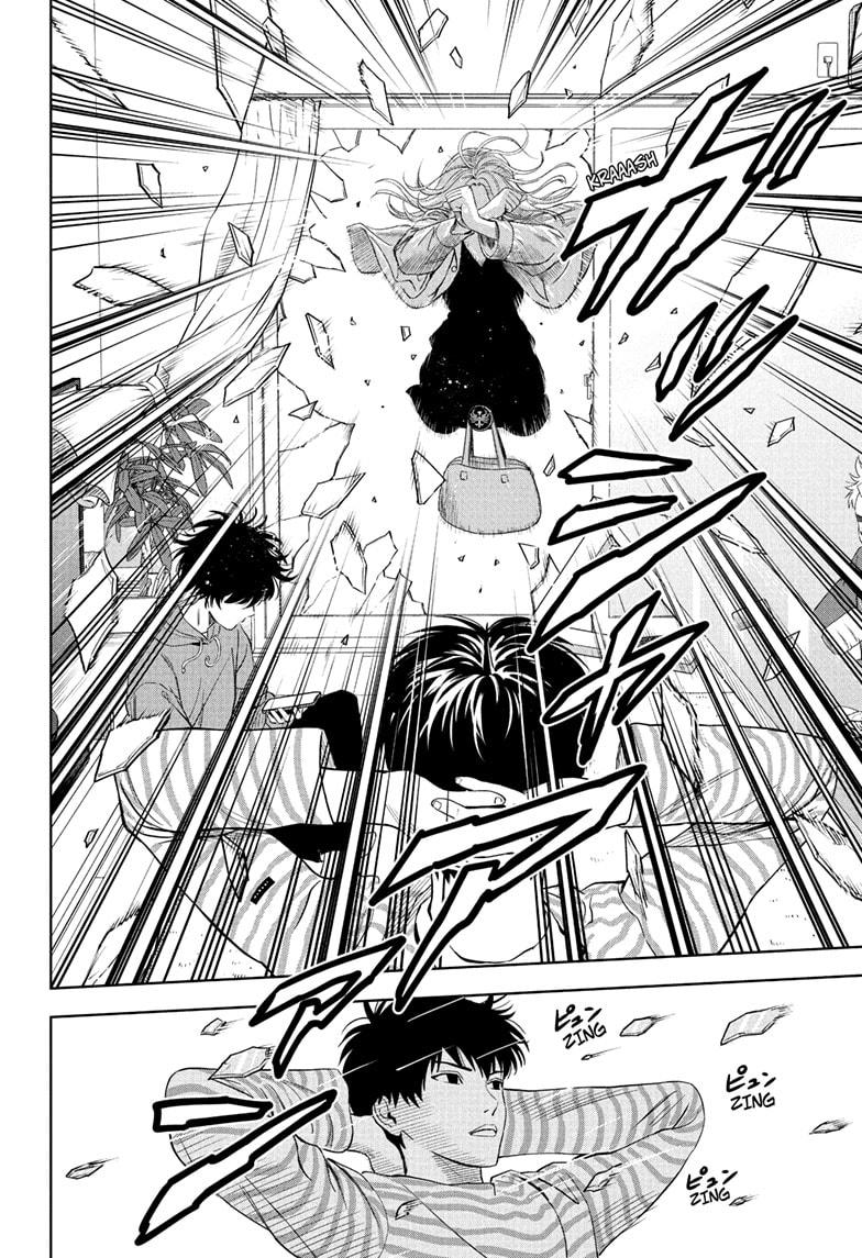 Witch Watch Chapter 222 - Page 12