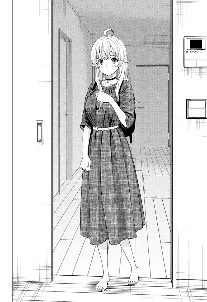 Witch Watch Chapter 222 - Page 18