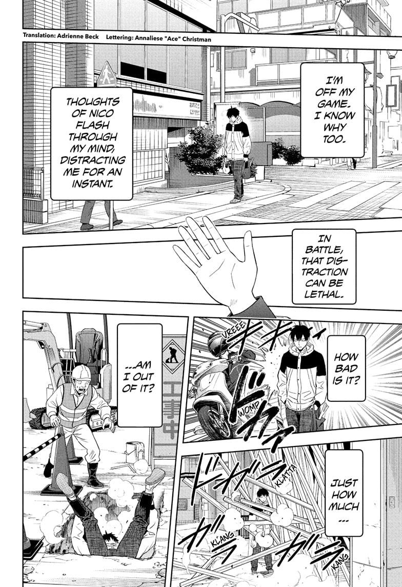 Witch Watch Chapter 222 - Page 6