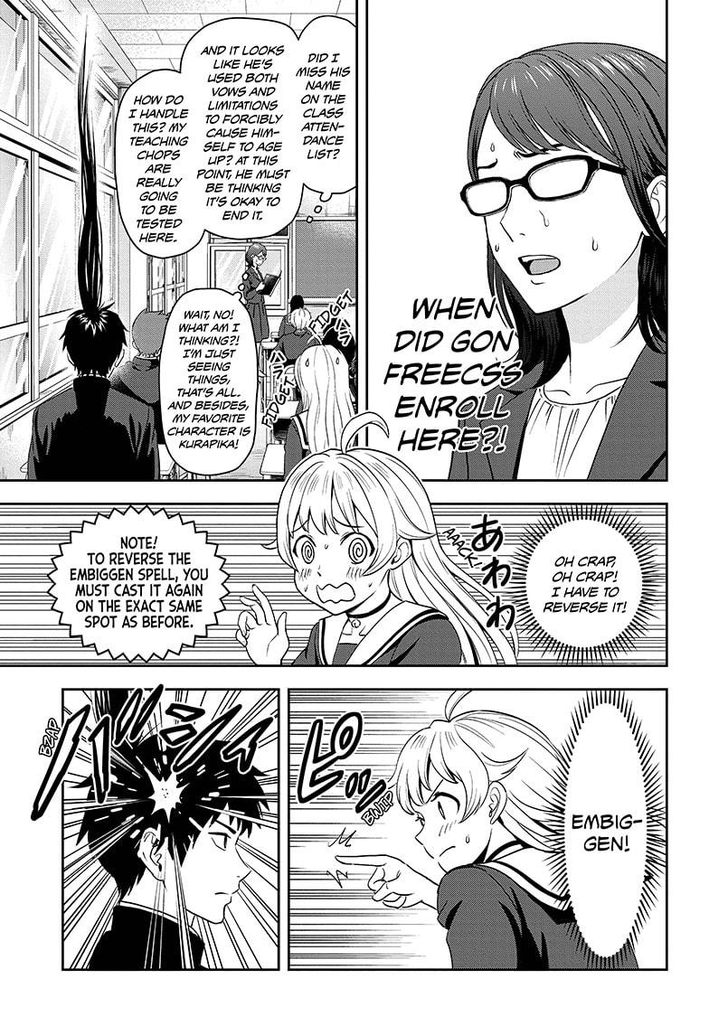Witch Watch Chapter 3 - Page 15
