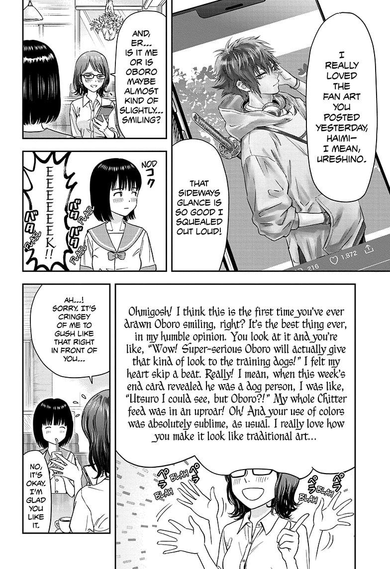 Witch Watch Chapter 34 - Page 6