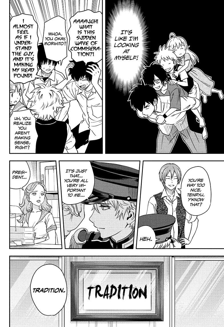 Witch Watch Chapter 39 - Page 15