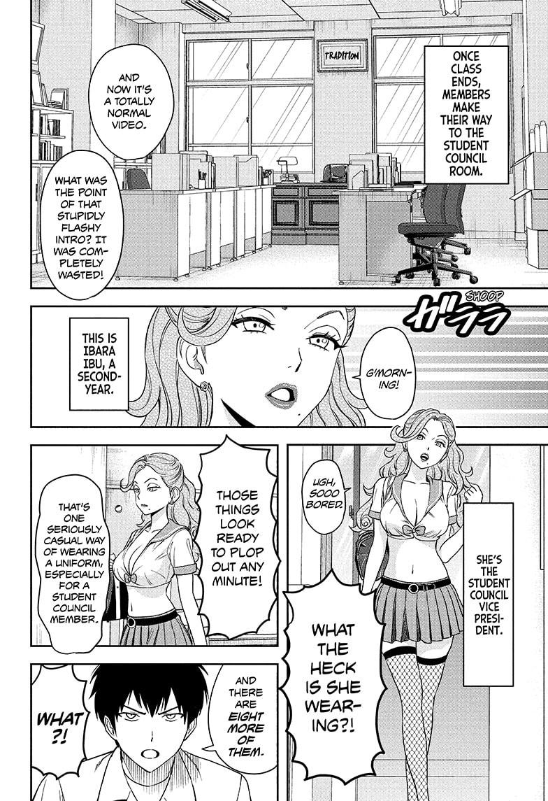 Witch Watch Chapter 39 - Page 4