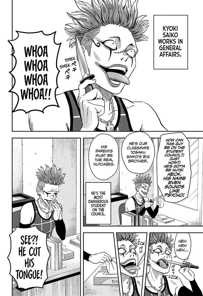 Witch Watch Chapter 39 - Page 6