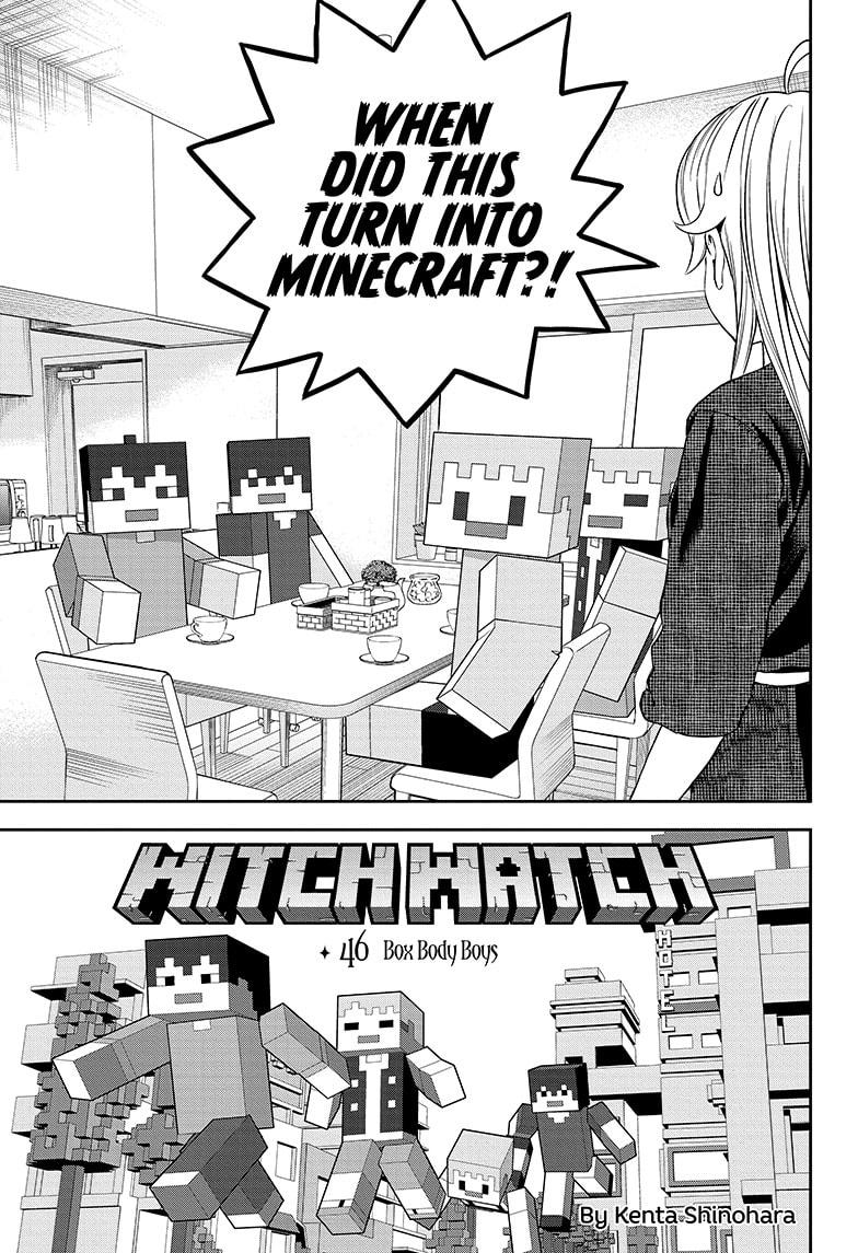 Witch Watch Chapter 46 - Page 3