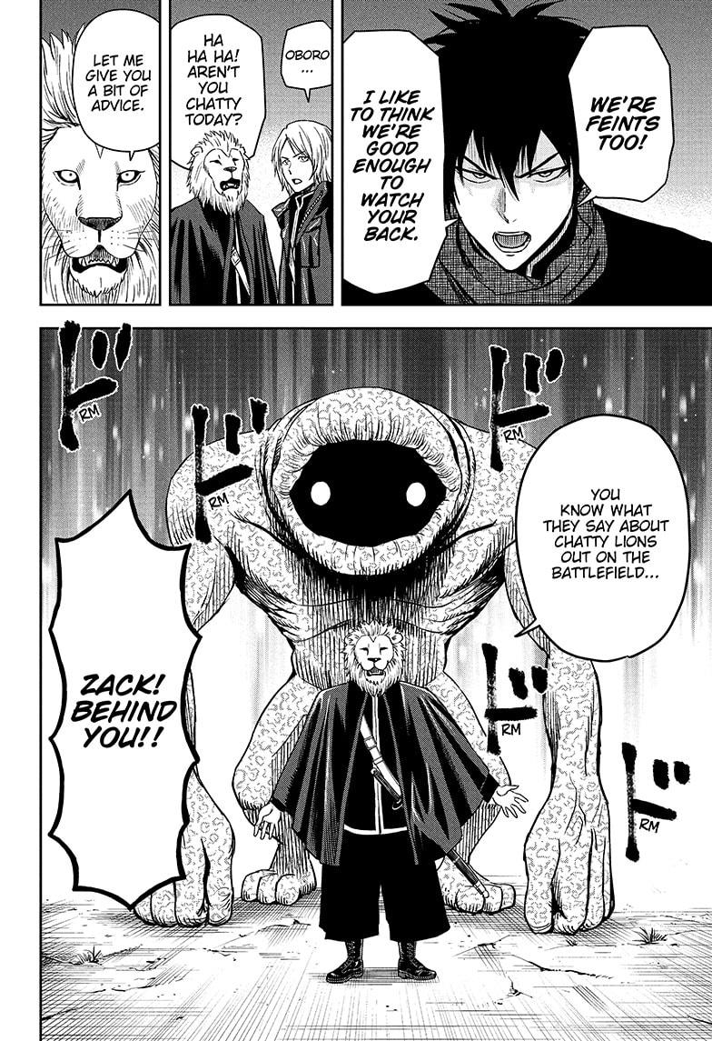 Witch Watch Chapter 48 - Page 6