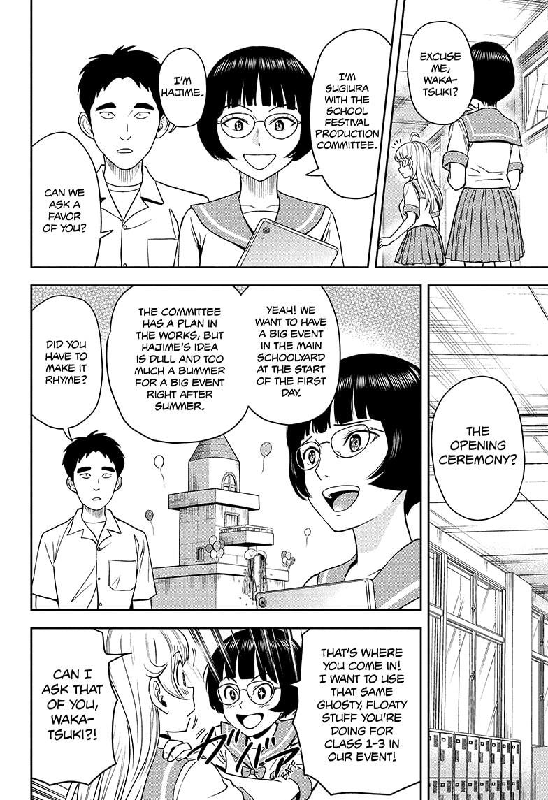 Witch Watch Chapter 51 - Page 12