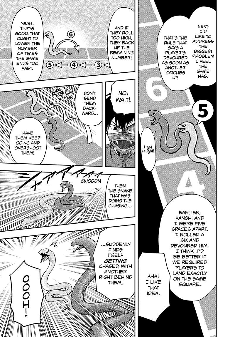 Witch Watch Chapter 55 - Page 15