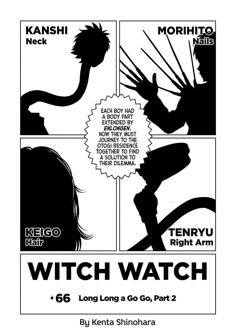 Witch Watch Chapter 66 - Page 1