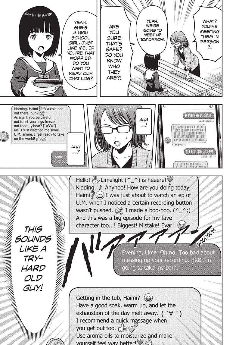 Witch Watch Chapter 67 - Page 5