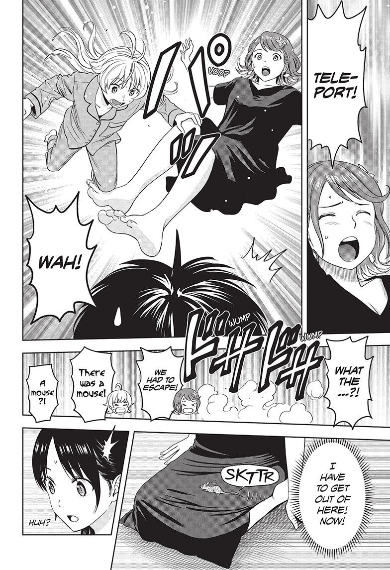 Witch Watch Chapter 78 - Page 19