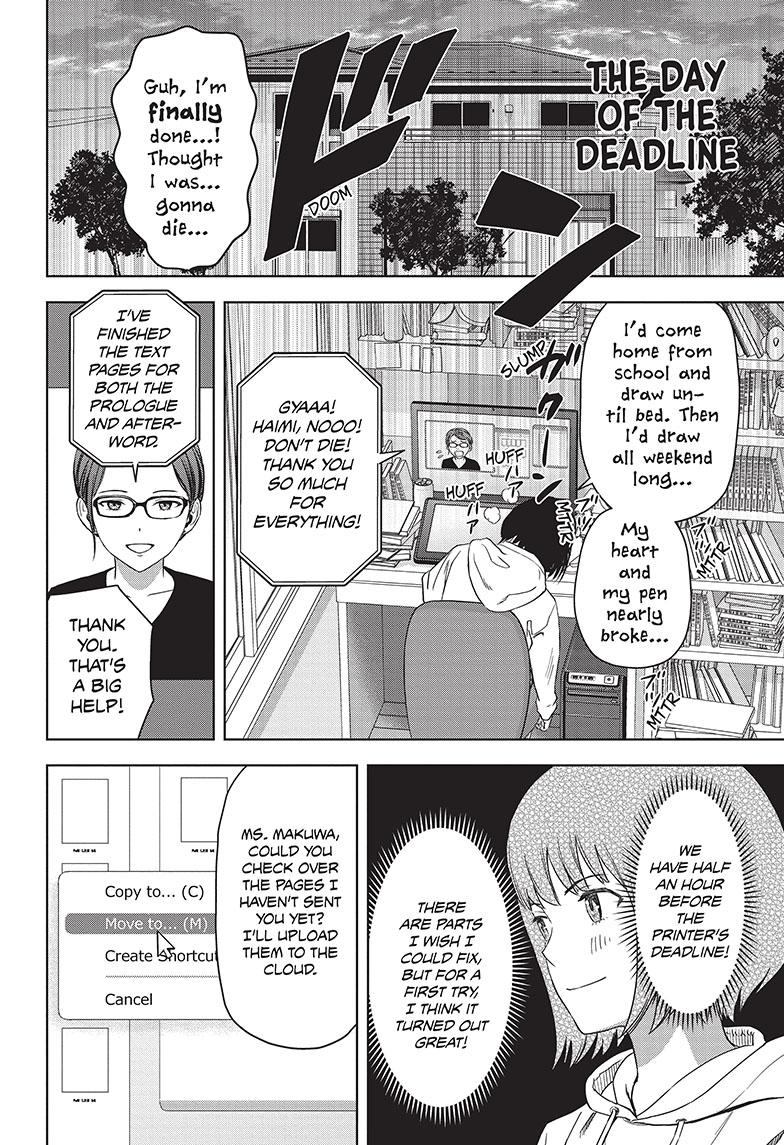 Witch Watch Chapter 80 - Page 11