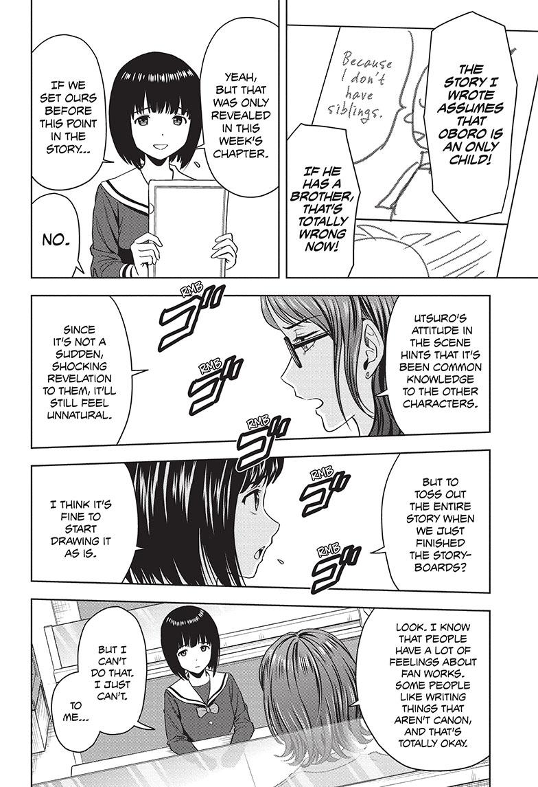 Witch Watch Chapter 80 - Page 5