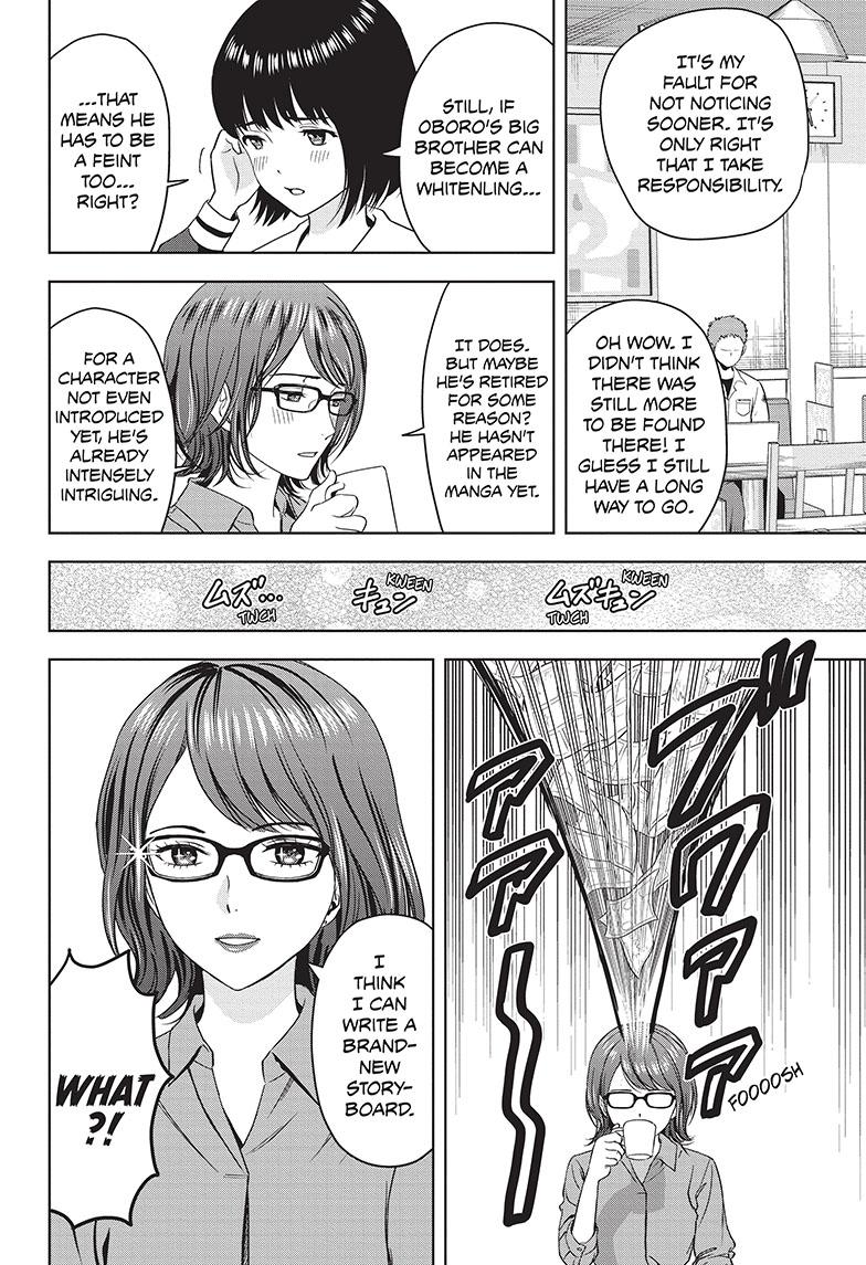 Witch Watch Chapter 80 - Page 7