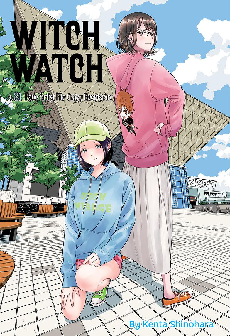 Witch Watch Chapter 81 - Page 1