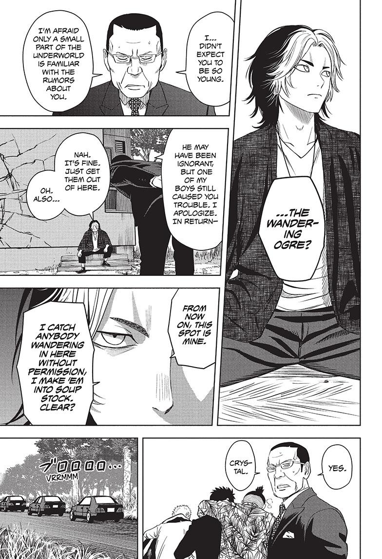 Witch Watch Chapter 82 - Page 14