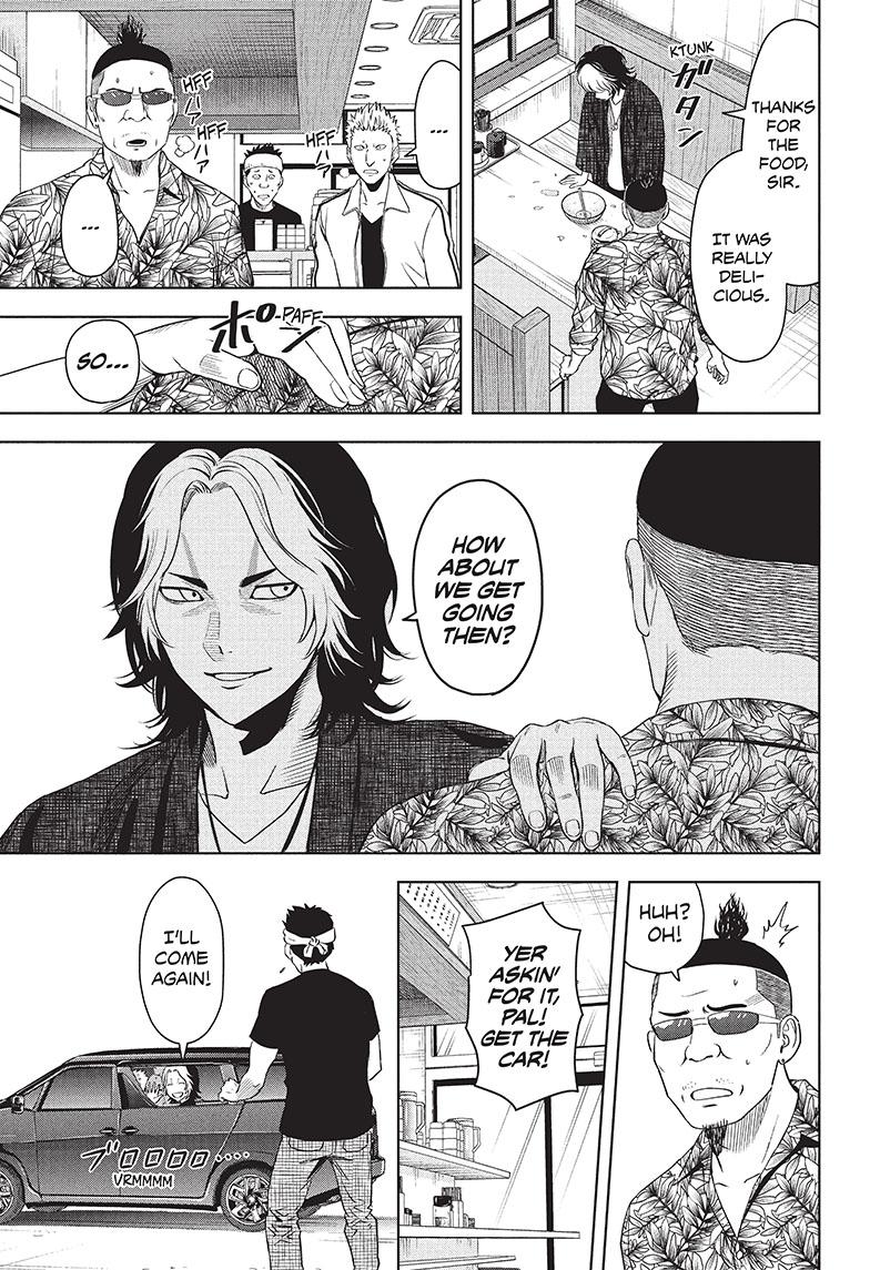 Witch Watch Chapter 82 - Page 8