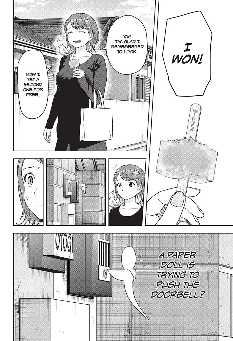 Witch Watch Chapter 84 - Page 13