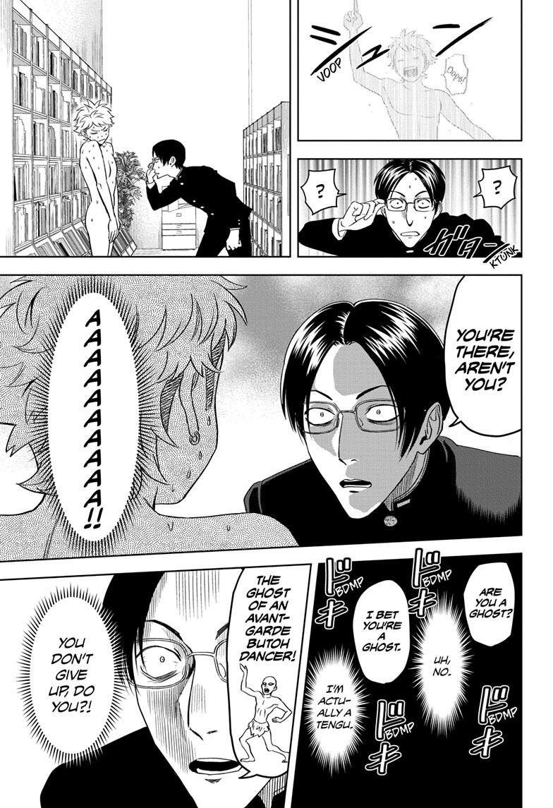 Witch Watch Chapter 88 - Page 14