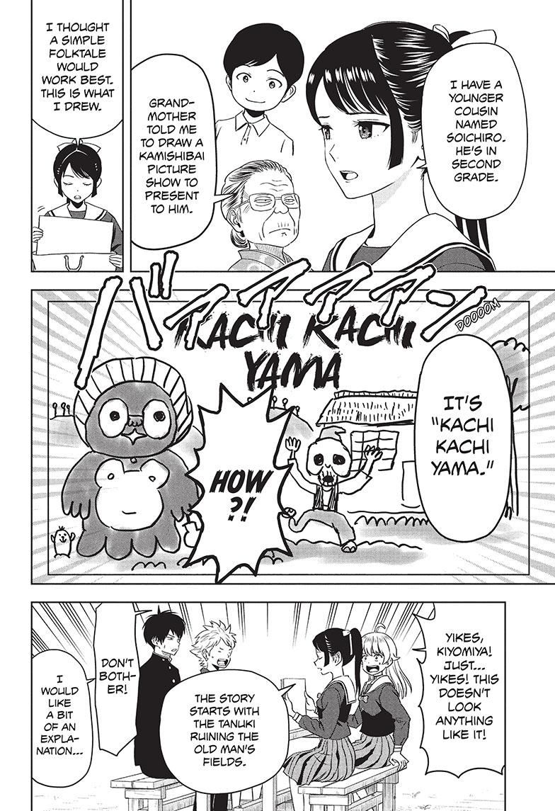 Witch Watch Chapter 89 - Page 3