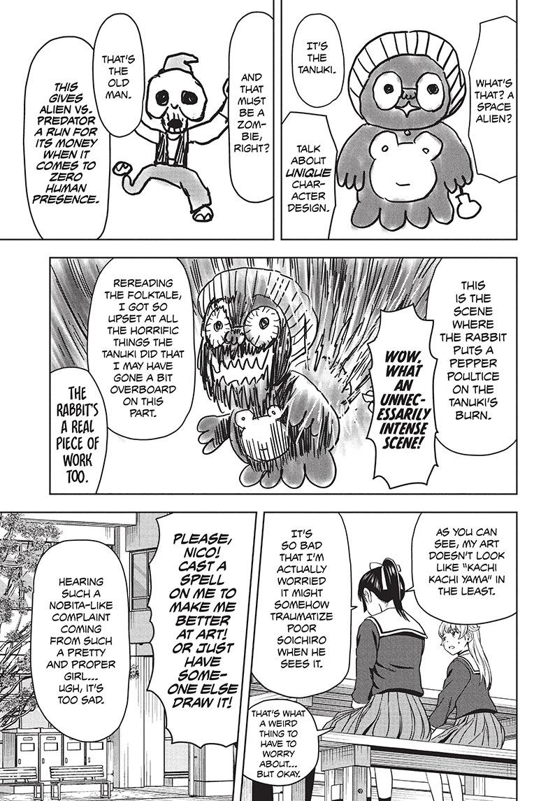 Witch Watch Chapter 89 - Page 4