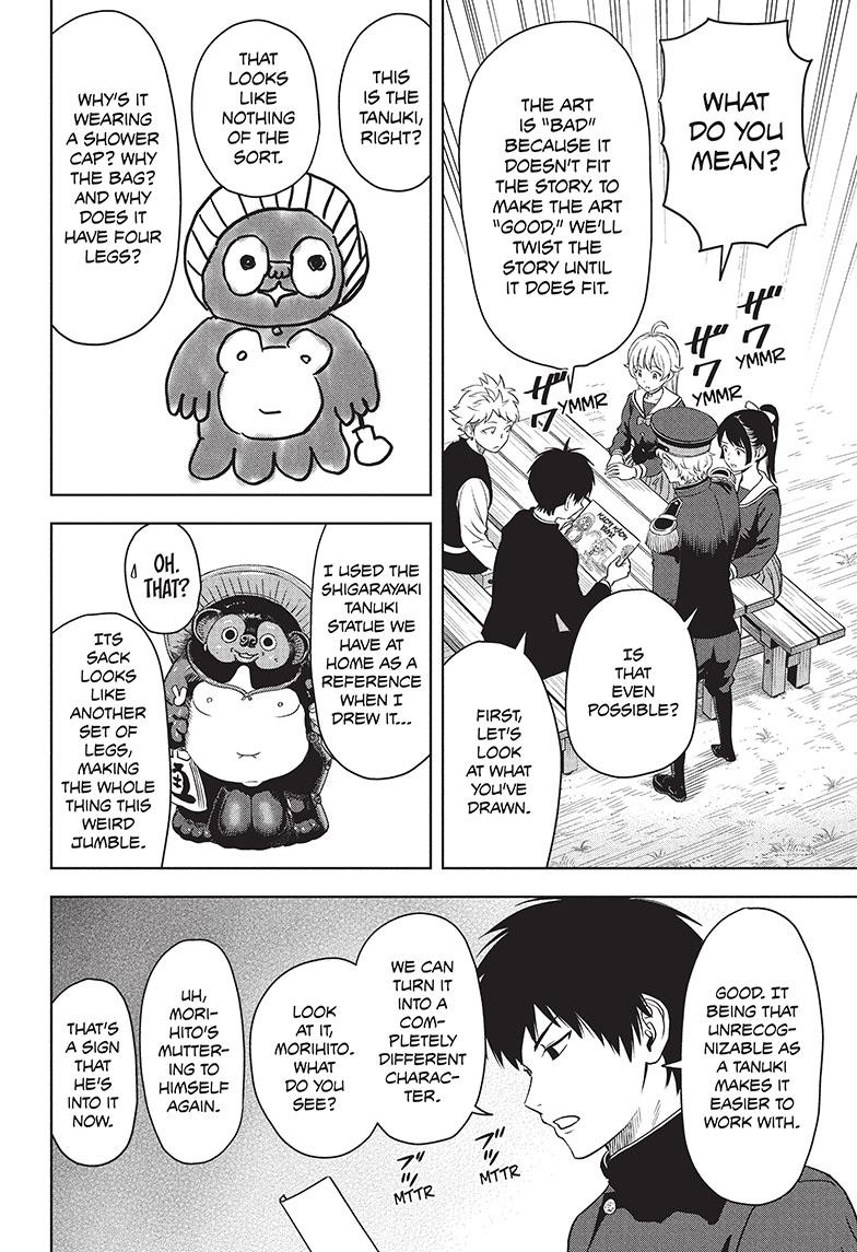 Witch Watch Chapter 89 - Page 7