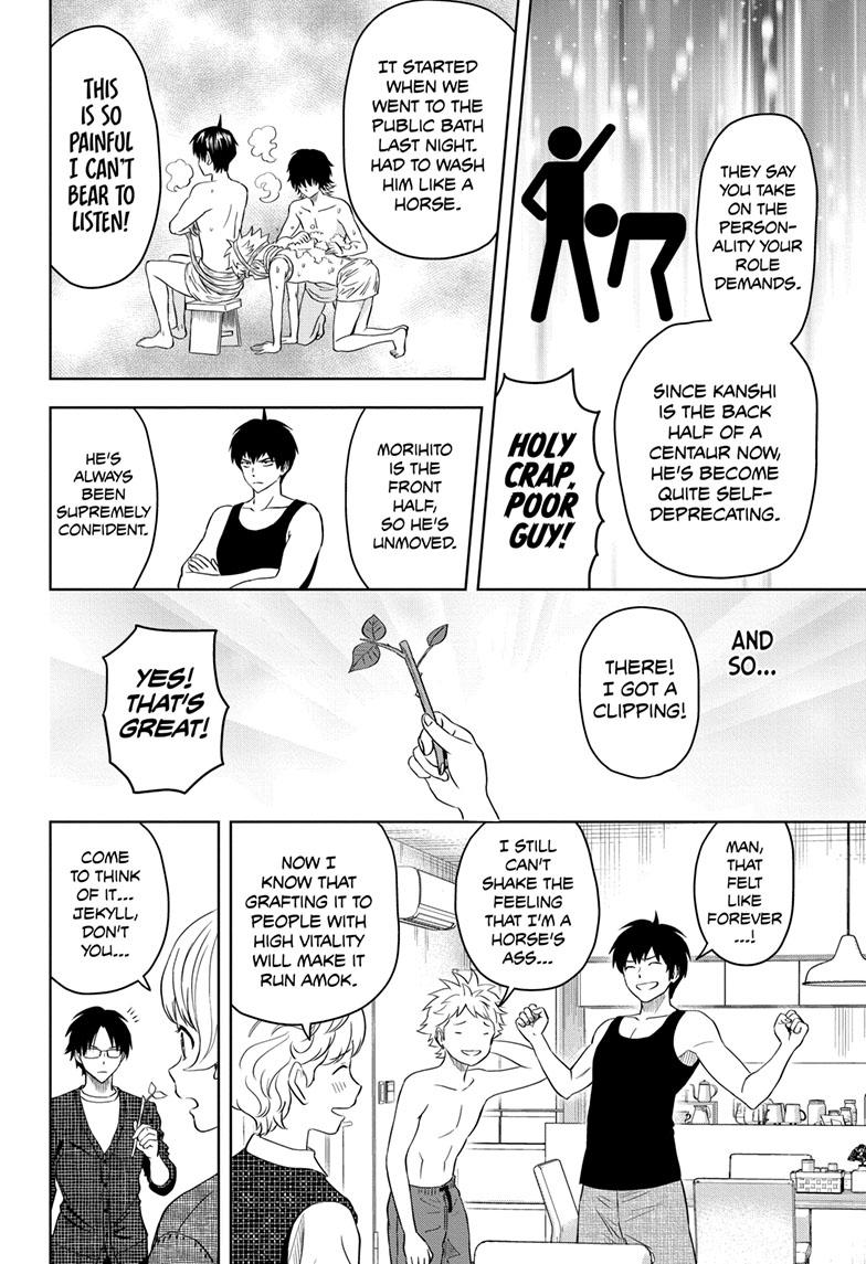 Witch Watch Chapter 92 - Page 19
