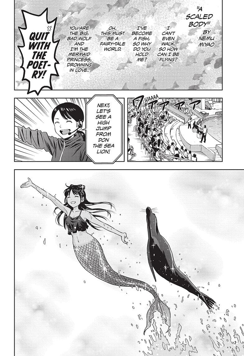 Witch Watch Chapter 93 - Page 12